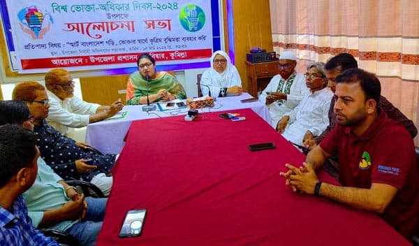 সামাজিক আন্দোলনের মাধ্যমে ভোক্তা অধিকার নিশ্চিত করতে হবে: ইউএনও