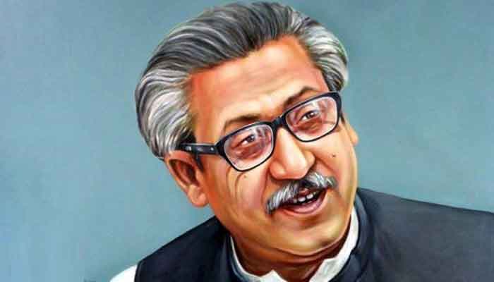 বঙ্গবন্ধুর জন্ম শতবার্ষিকী আজ