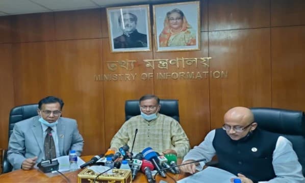 খড়কুটো ধরে ইস্যু তৈরির চেষ্টা করছে বিএনপি; তথ্যমন্ত্রী