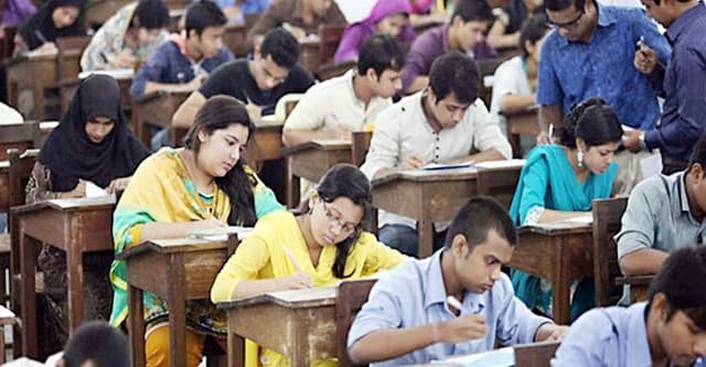 পেছালো প্রাথমিকের শিক্ষক নিয়োগ পরীক্ষা