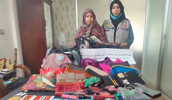 ১২ বছরে ৮০০ মোবাইল চুরি! অভিজাত চোর জুবাইদা এবার ...