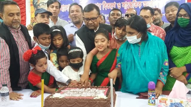 লালপুরে উপজেলা প্রশাসনের ’বঙ্গবন্ধুর’ জন্ম বার্ষিকী পালন