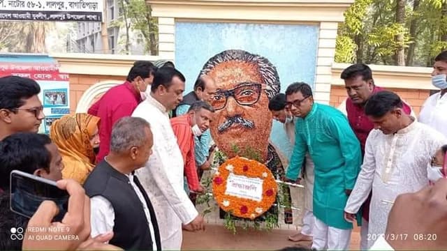 লালপুরে বঙ্গবন্ধুর প্রতিকৃতিতে উপজেলা আ.লীগের শ্রদ্ধা নিবেদন