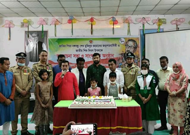 হিলিতে নানা আয়োজনে বঙ্গবন্ধুর জন্মশতবার্ষিকী ও জাতীয় শিশু দিবস পালিত
