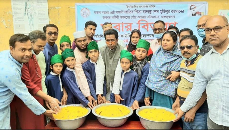 বঙ্গবন্ধুর জন্মদিনে উন্নত খাবার পেলো ৪৪০ অসহায় শিশু