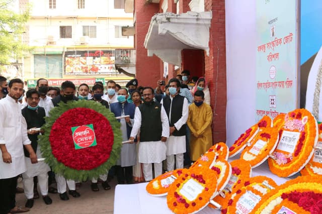 বরিশালে যথাযোগ্য মর্যাদায় বঙ্গবন্ধুর জন্ম শতবার্ষিকী ও জাতীয় শিশু দিবস উদযাপন
