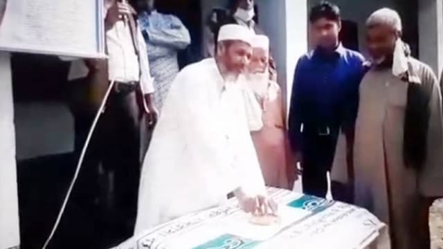 পাউরুটি কেটে বঙ্গবন্ধুর জন্মদিন পালন, ২ শিক্ষক আটক
