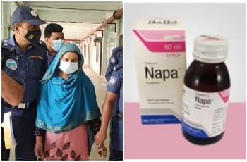 নাপা সিরাপ নয়, মায়ের পরকীয়া প্রেমেই প্রাণ যায় সেই দুই শিশুর!