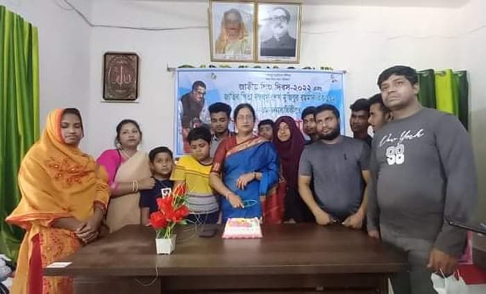 আব্দুল হালিম মিয়া কলেজে বঙ্গবন্ধুর জন্মদিন উদযাপন