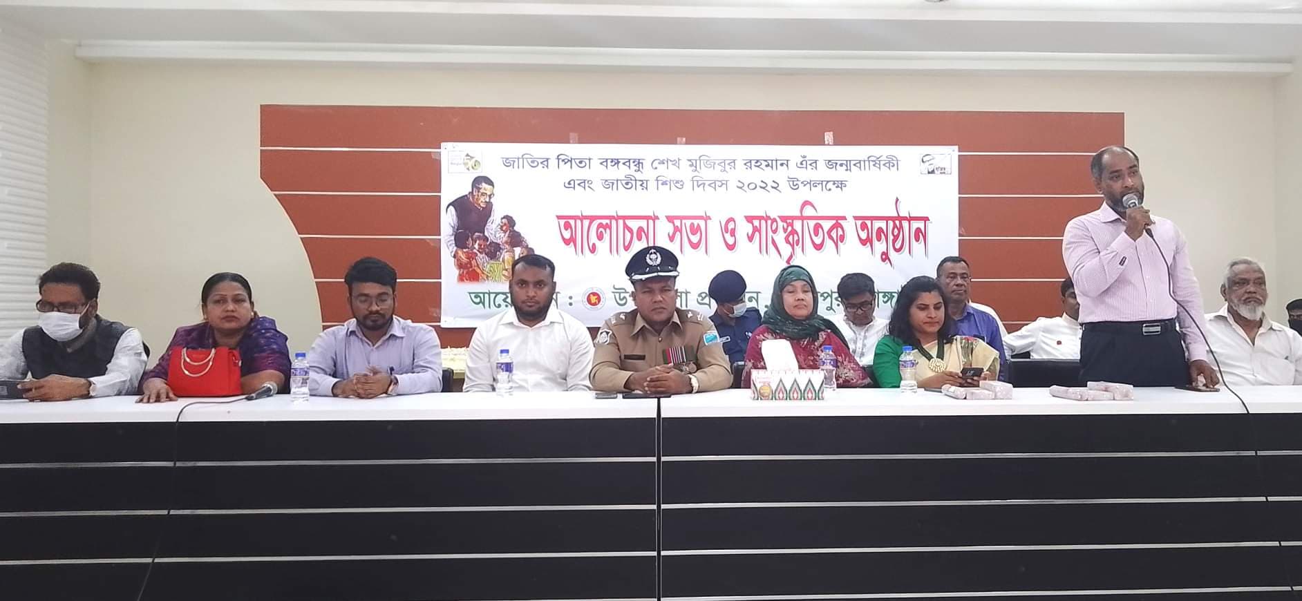 ভূঞাপুরে বঙ্গবন্ধুর জন্মশতবার্ষিকী ও জাতীয় শিশু দিবস পালিত