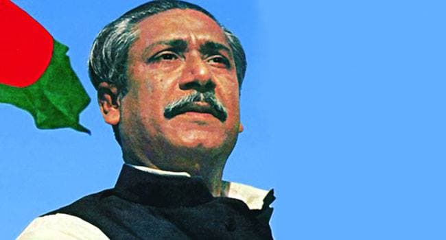 আজ ১৭ মার্চ জাতির পিতার জন্মদিন