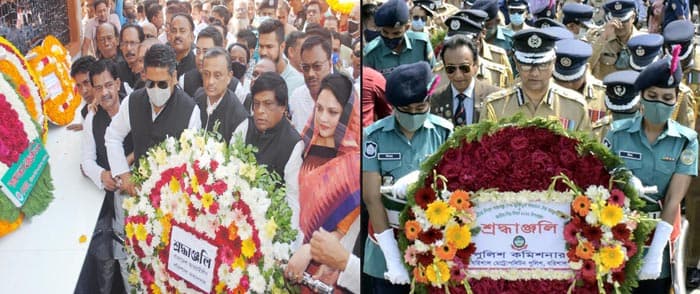 বরিশালে বঙ্গবন্ধুর জন্ম দিন এবং জাতীয় শিশু দিবস উদযাপিত