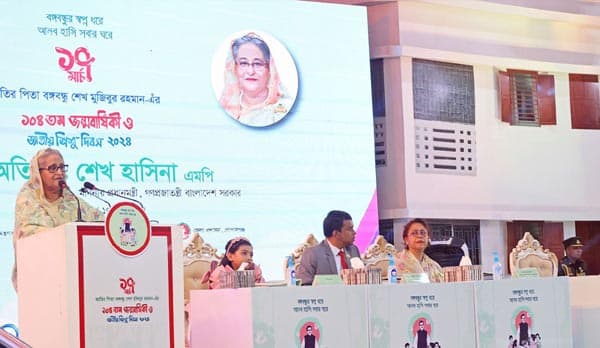 ফিলিস্তিনি শিশুদের ক্ষেত্রে বিশ্বমানবতা আজ কোথায়? প্রধানমন্ত্রীর প্রশ্ন