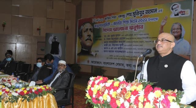 বঙ্গবন্ধু মানেই বাংলাদেশ-তথ্য প্রতিমন্ত্রী