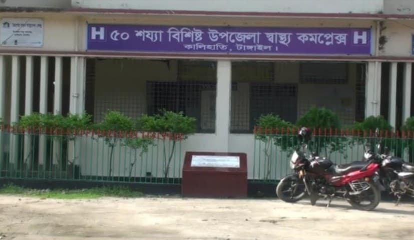 টাঙ্গাইলে পানিতে ডুবে শিশুর মৃত্যু