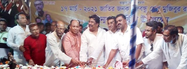 আশাশুনিতে বঙ্গবন্ধুর জন্মশত বার্ষিকী পালন