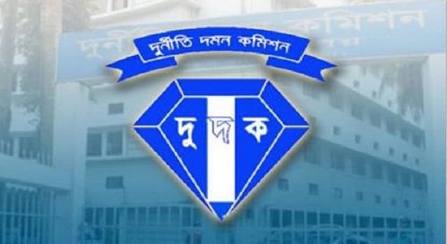 সিনিয়র সহকারী সচিবসহ ২৮ জনের বিরুদ্ধে দুদকের মামলা