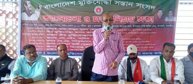 আশাশুনিতে মুক্তিযোদ্ধা সন্তান সংসদের আলোচনা সভা