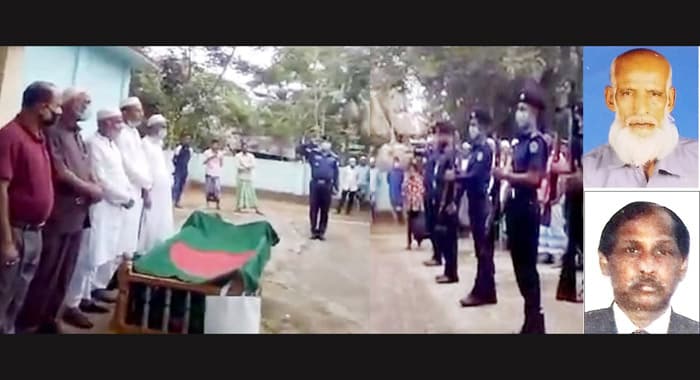 বরিশালে অনলাইনে মুক্তিযোদ্ধার তথ্য পরিবর্তন করে হয়রানী !