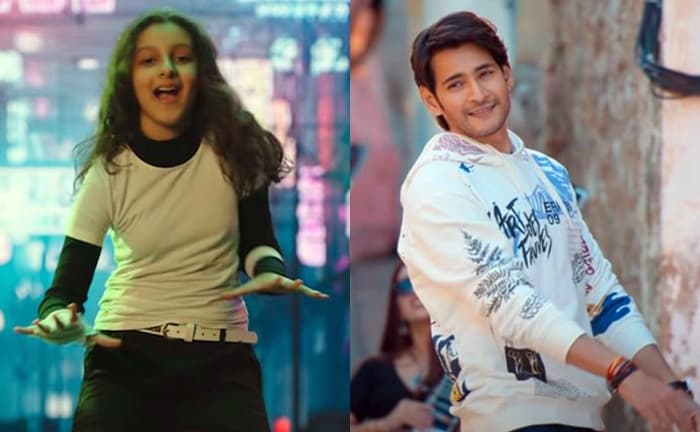 মহেশ বাবুর মেয়ের নাচে উত্তাল !