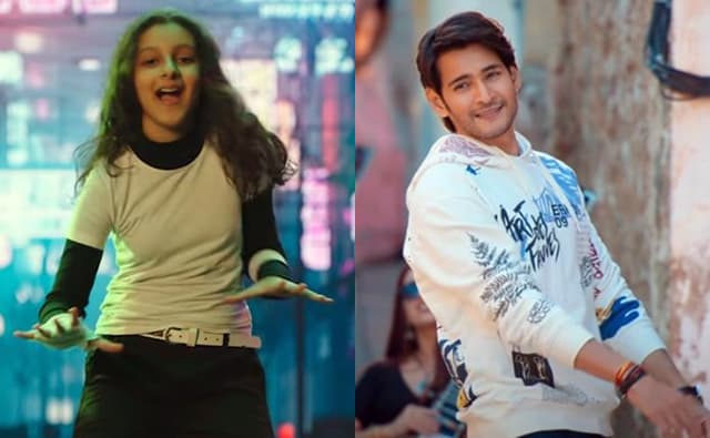 মহেশ বাবুর মেয়ের নাচে উত্তাল !