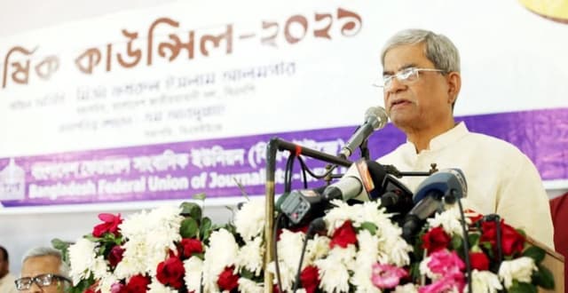 সংবিধান ও রাষ্ট্র ধ্বংসের দায়ে আ’লীগের বিচার হবে: ফখরুল