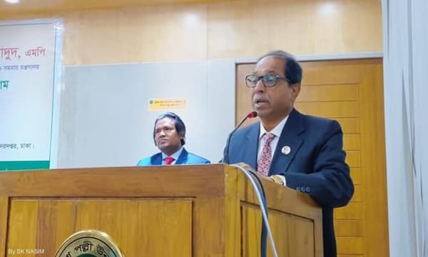 স্মার্ট বাংলাদেশ গড়ার লক্ষ্যে বিআরডিবিকে কাজ করতে হবে: প্রতিমন্ত্রী