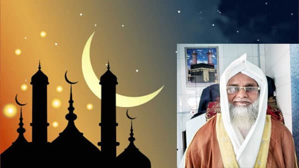 রমজান ও তারাবীহ নামাজের গুরুত্ব ও তাৎপর্য (৯ম তারাবীহ)