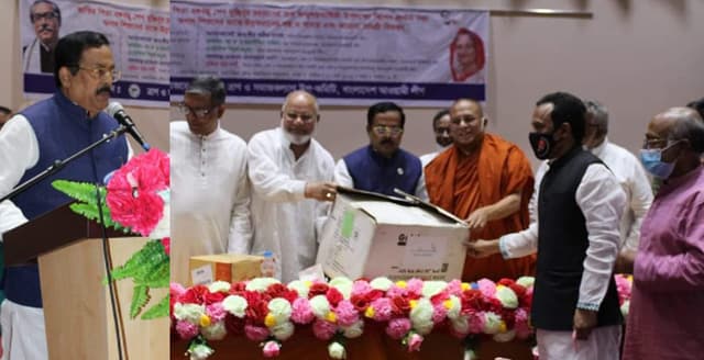 অনাথ শিশুদের উন্নতমানের খাবার দিলেন আ.লীগের ত্রাণ ও সমাজকল্যাণ উপকমিটি