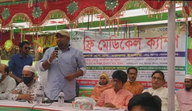 মুজিব বর্ষ উপলক্ষে উল্লাপাড়ায় ফ্রি মেডিকেল ক্যাম্প অনুষ্ঠিত