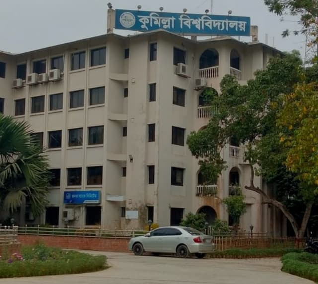 কুবিতে অফিসার্স এসোসিয়েশনের নির্বাচন কমিশন গঠন