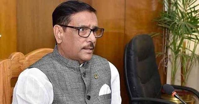 বিশৃঙ্খলা তৈরির অপচেষ্টা করলে বিষদাঁত ভেঙে দেয়া হবে: কাদের