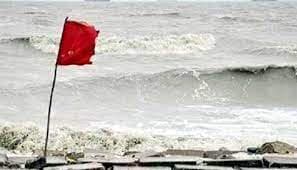 সাগরে নিম্নচাপ, বন্দরে ১ নম্বর সংকেত