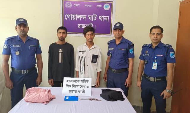 ৭২ ঘন্টার মধ্যে হত্যার রহস্য উদঘাটন, গ্রেপ্তার ২