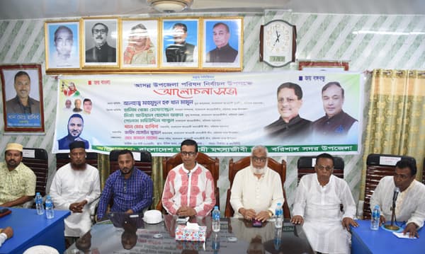 সকলের সহায়তা পেলে সদর উপজেলাকে আধুনিক রূপ দিতে পারবো : খান মামুন