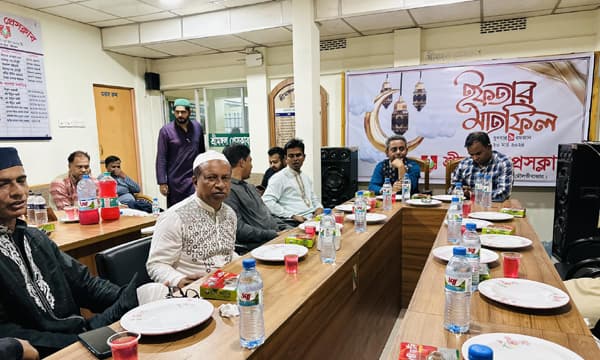 শ্রীমঙ্গল প্রেসক্লাবের আয়োজনে ইফতার ও দোয়া মাহফিল