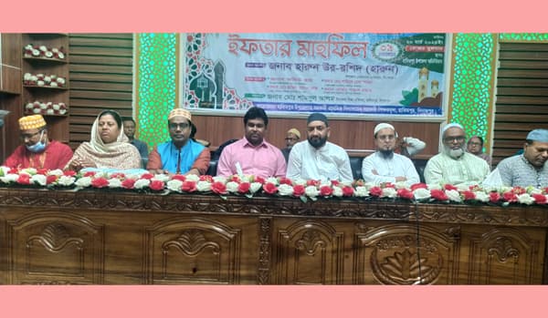 হিলিতে সরকারি প্রাথমিক বিদ্যালয়ে ইফতার মাহফিল