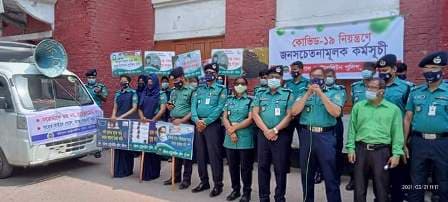বরিশালে করোনা প্রতিরোধে ফের মাঠে নামলো পুলিশ