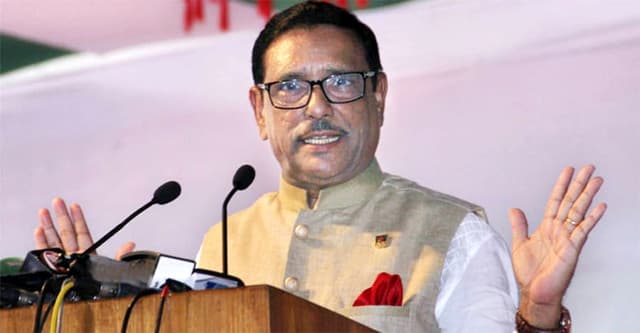সরকারের বিরুদ্ধে ষড়যন্ত্র থেমে নেই: কাদের