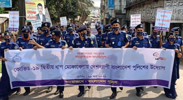 পিরোজপুরে করোনা মোকাবেলায় সচেতনা মূলক র‌্যালী