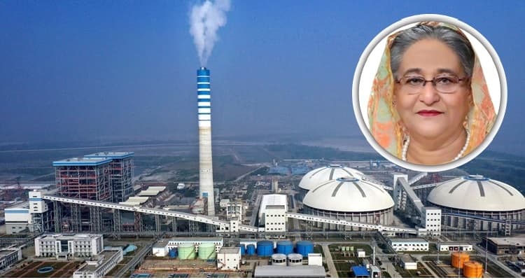 তাপবিদ্যুৎকেন্দ্র উদ্বোধন করতে পায়রায় প্রধানমন্ত্রী