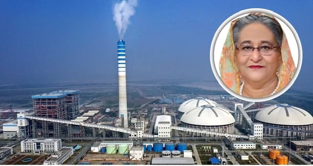 তাপবিদ্যুৎকেন্দ্র উদ্বোধন করতে পায়রায় প্রধানমন্ত্রী
