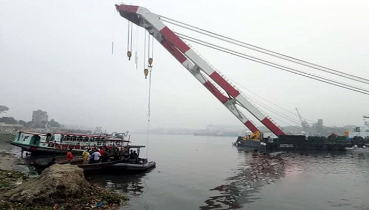 লঞ্চ-কার্গো জাহাজ দুটিই চলছিল বেপরোয়া গতিতে: তদন্ত কমিটি