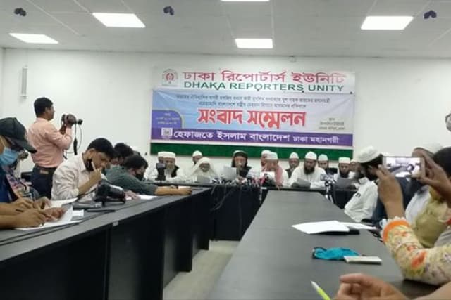 মোদির লজ্জাবোধ থাকলে আসবে না: হেফাজত