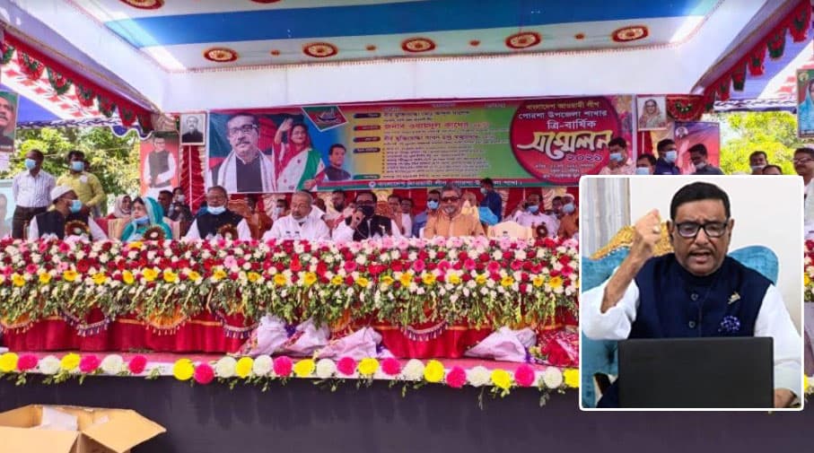 বসন্তের কোকিলদের দলে আনা যাবে না; ওবায়দুল কাদের