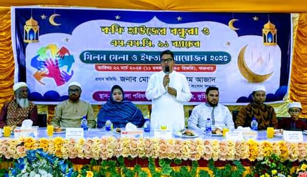 দেবীদ্বারে এসএসসি ৯১ ব্যাচের কফি হাউজের বন্ধুদের ইফতার ও মিলনমেলা