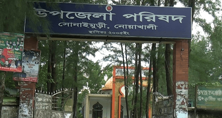 নোয়াখালীতে ভূমি কর্মকর্তার গাড়ি চালকের অত্যাচারে অতিষ্ঠ একাধিক পরিবার