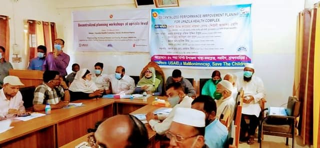 মাও নবজাতকের স্বাস্হ্যসেবার মান উন্নয়নে কর্মপরিকল্পনা প্রণয়ন সভা