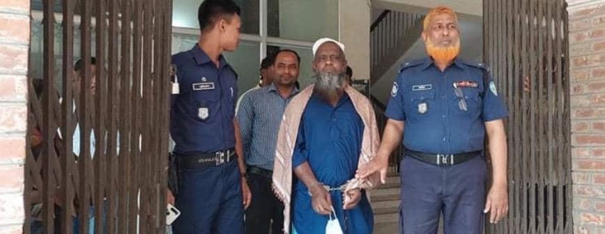 স্ত্রী হত্যায় স্বামীর আমৃত্যু কারাদণ্ড