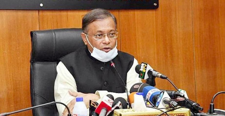 দেশের মানুষের মাথাপিছু আয় সাড়ে চার গুণ বেড়েছে : তথ্যমন্ত্রী